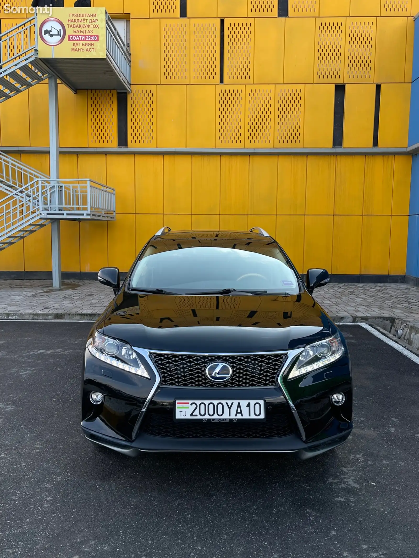 Lexus RX series, 2015-1