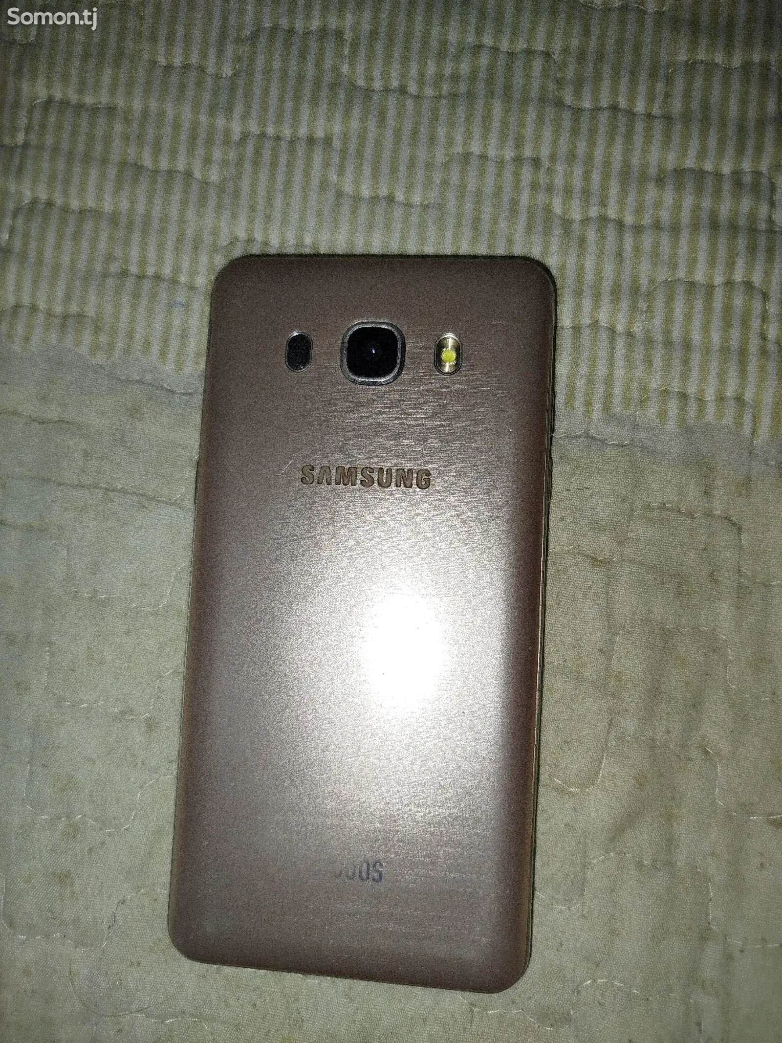 Samsung Galaxy j5-1