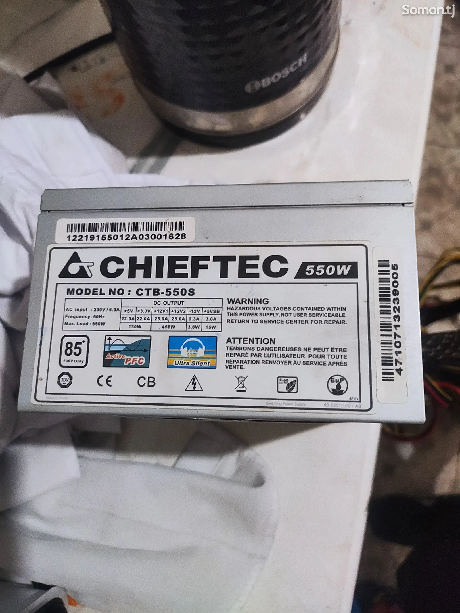 Блок питания Chieftec Ctb550s Watt-1