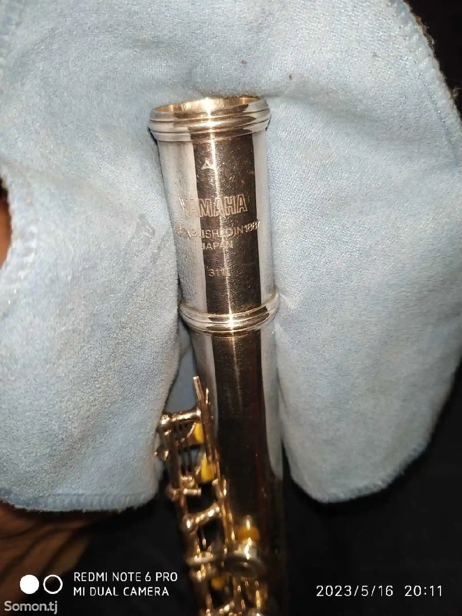 Флейта Yamaha 311-3