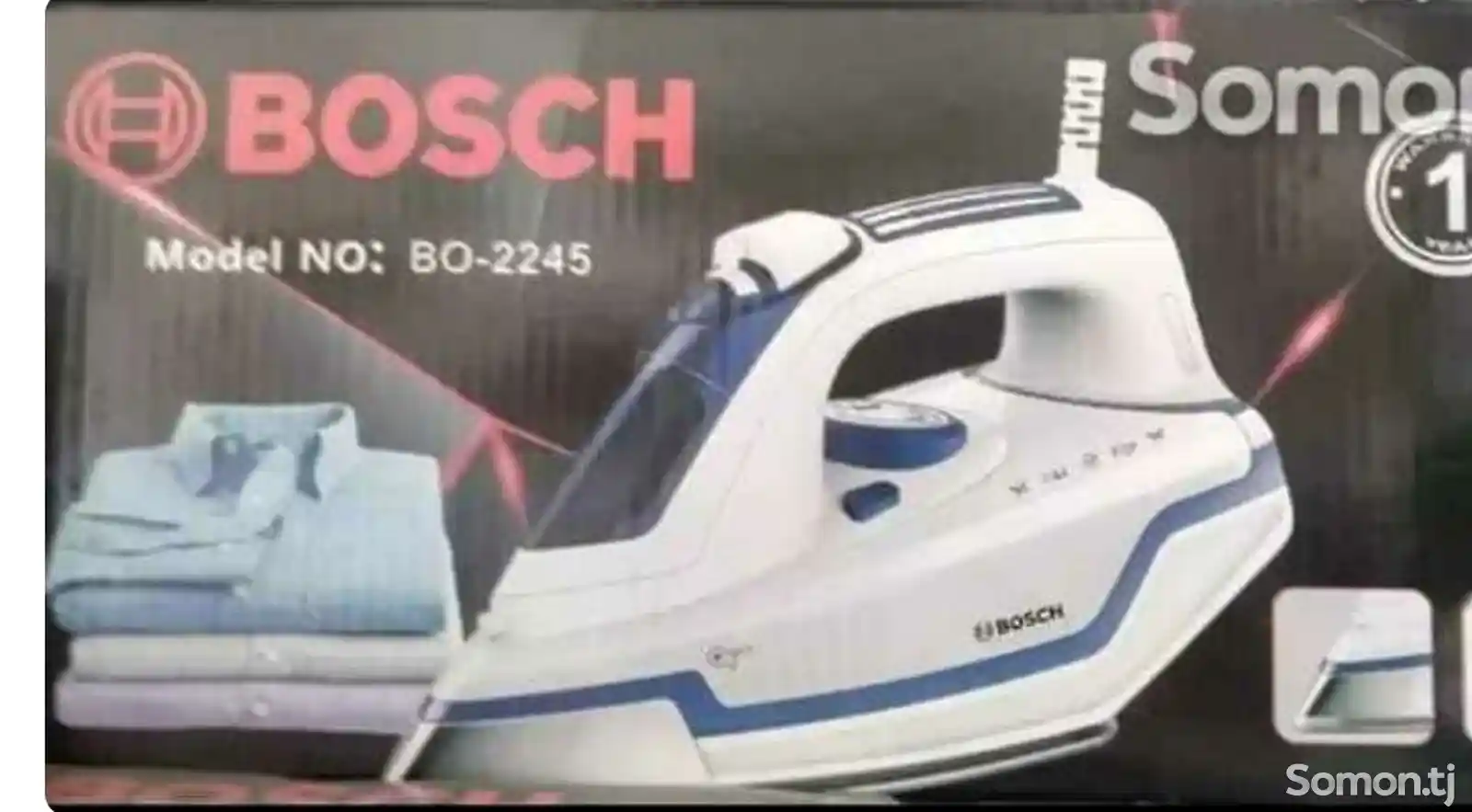 Утюг Bosch BO-2245-2