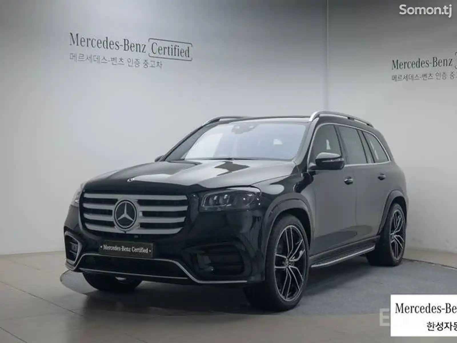 Mercedes-Benz GLS, 2024-1