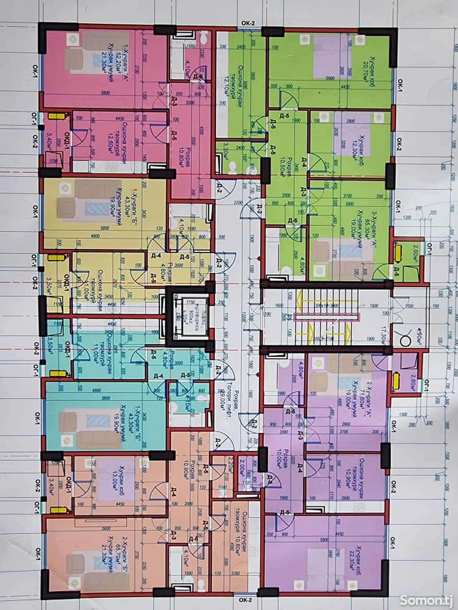 2-комн. квартира, 10 этаж, 69 м², чойхонаи Шумон-10