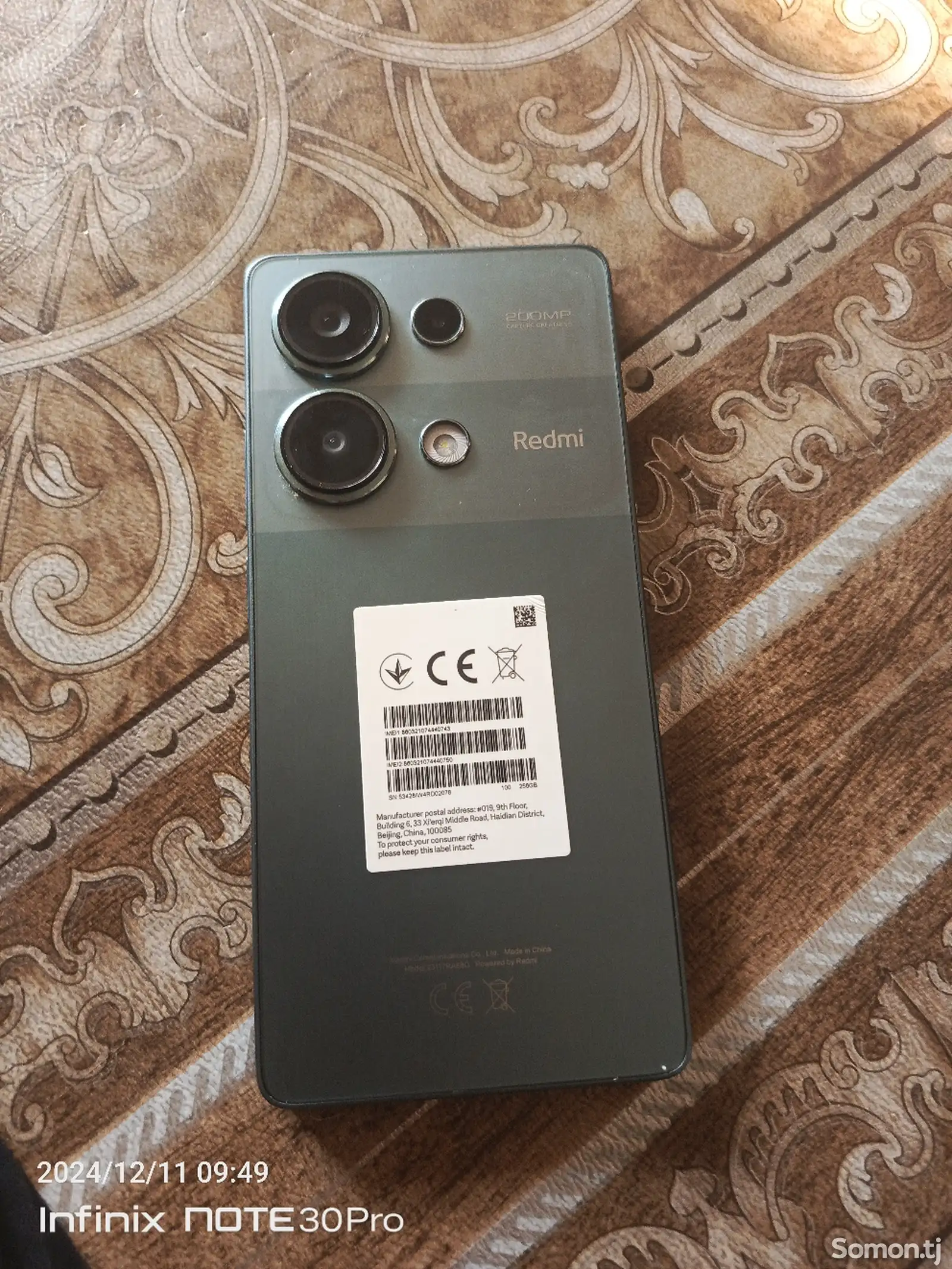 Xiaomi Redmi 13 pro 256gb-1