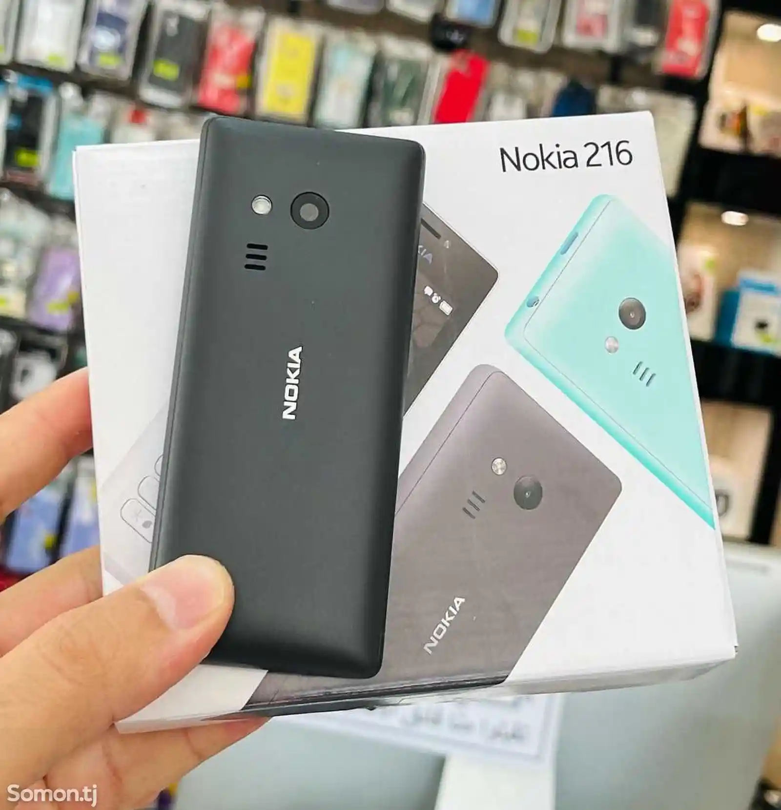 Nokia 216-2