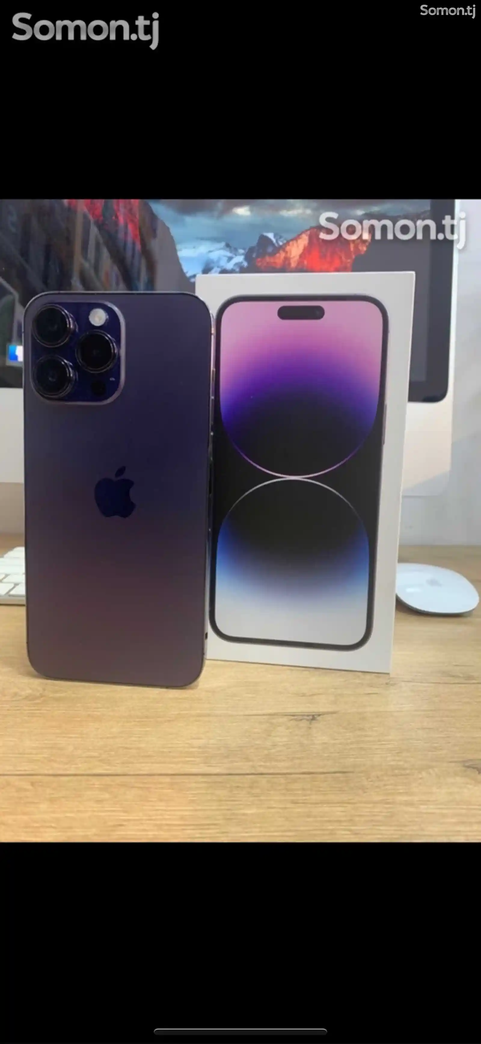 Apple iPhone 14 Pro Max, 256 gb, Deep Purple-2