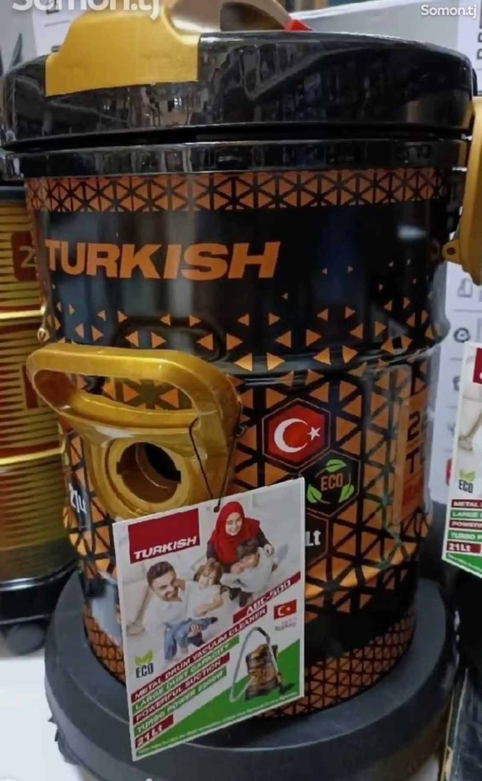 Пылесос Turkish 2200w-1