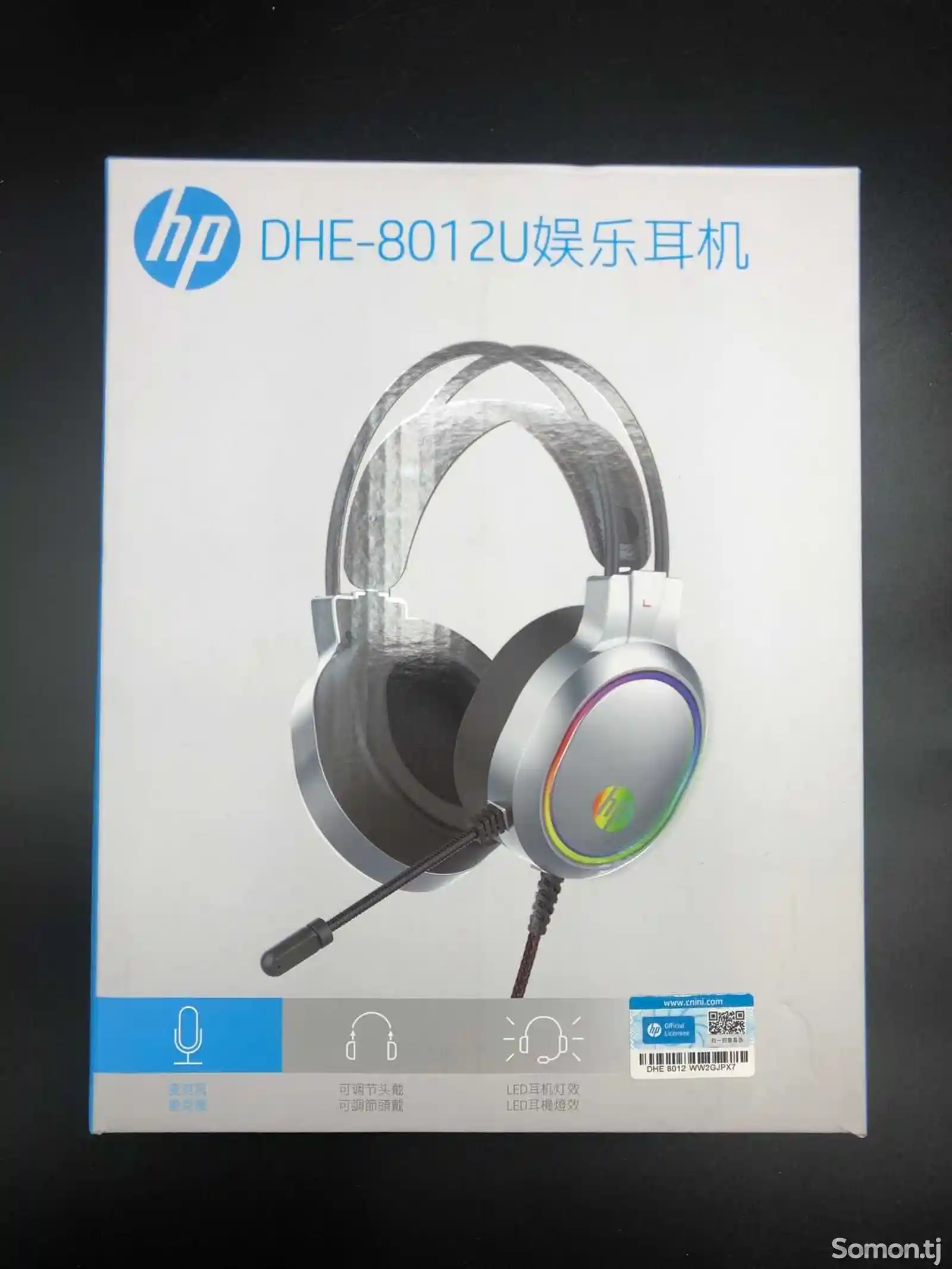 Проводные наушники HP DHE-8012U с RGB подсветкой-4