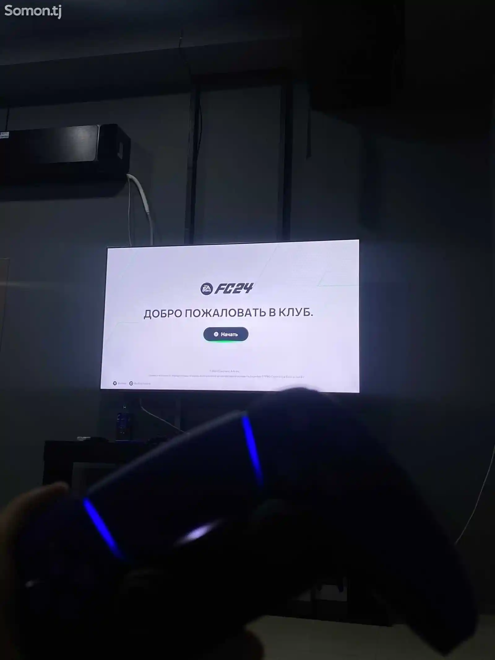 Игровая приставка Sony PlayStation 4 Pro на прокат-13