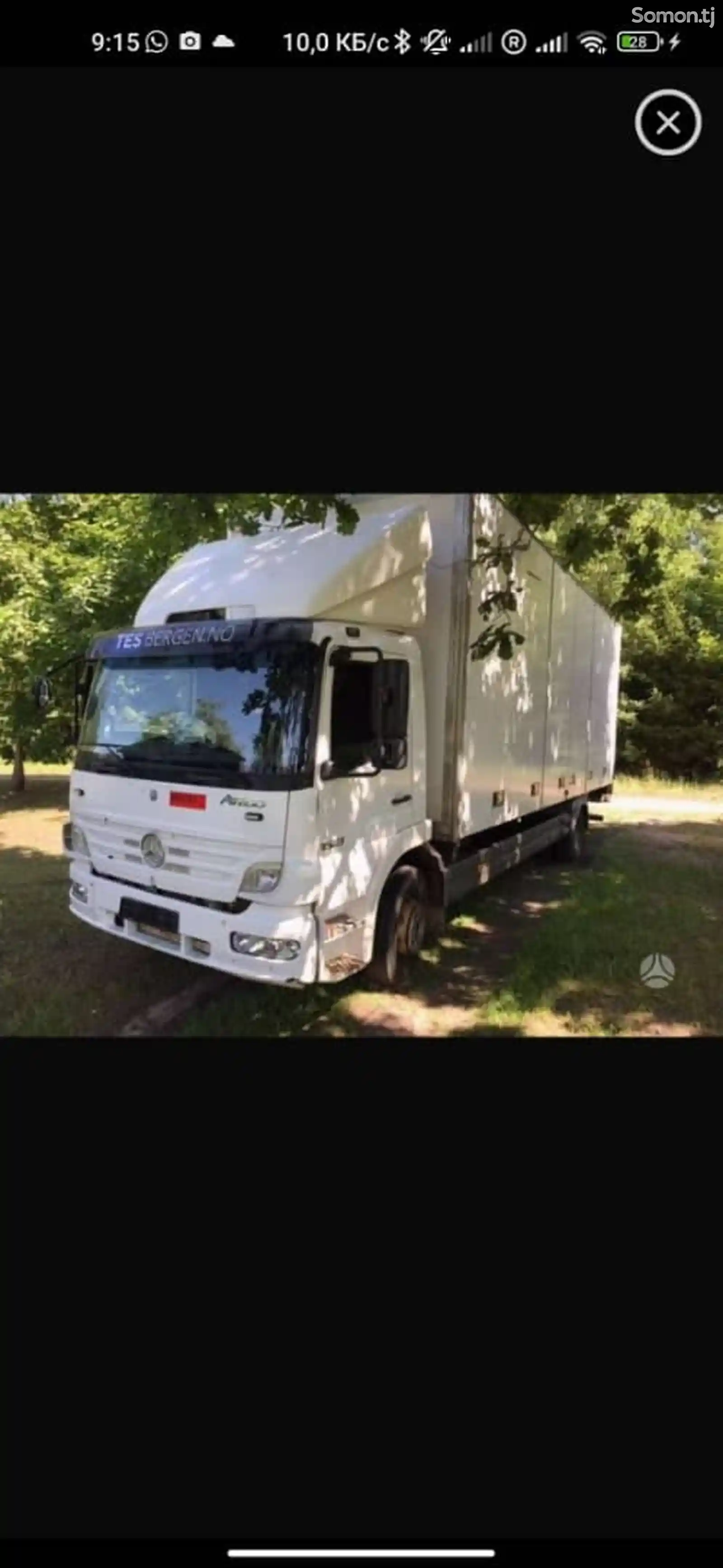 Бортовой грузовик Mercedes-Benz Atego 1523, 2006-7