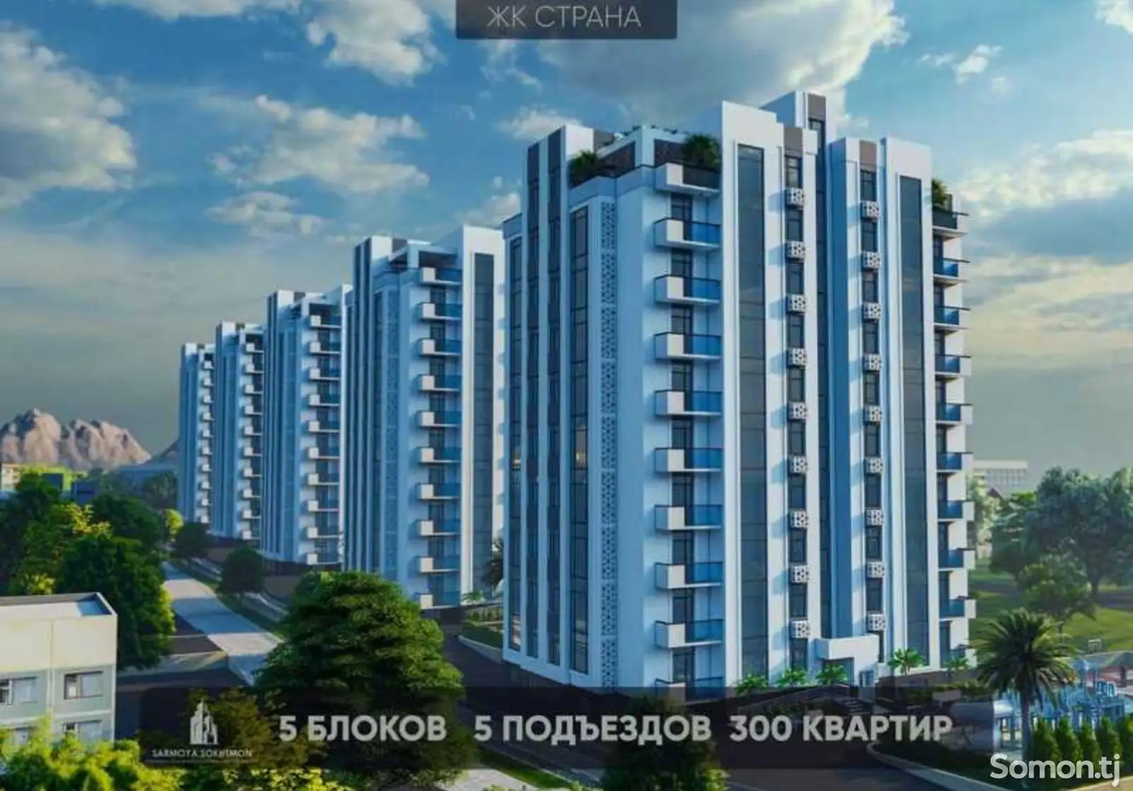 2-комн. квартира, 2 этаж, 60 м², 18 микрорайон-1