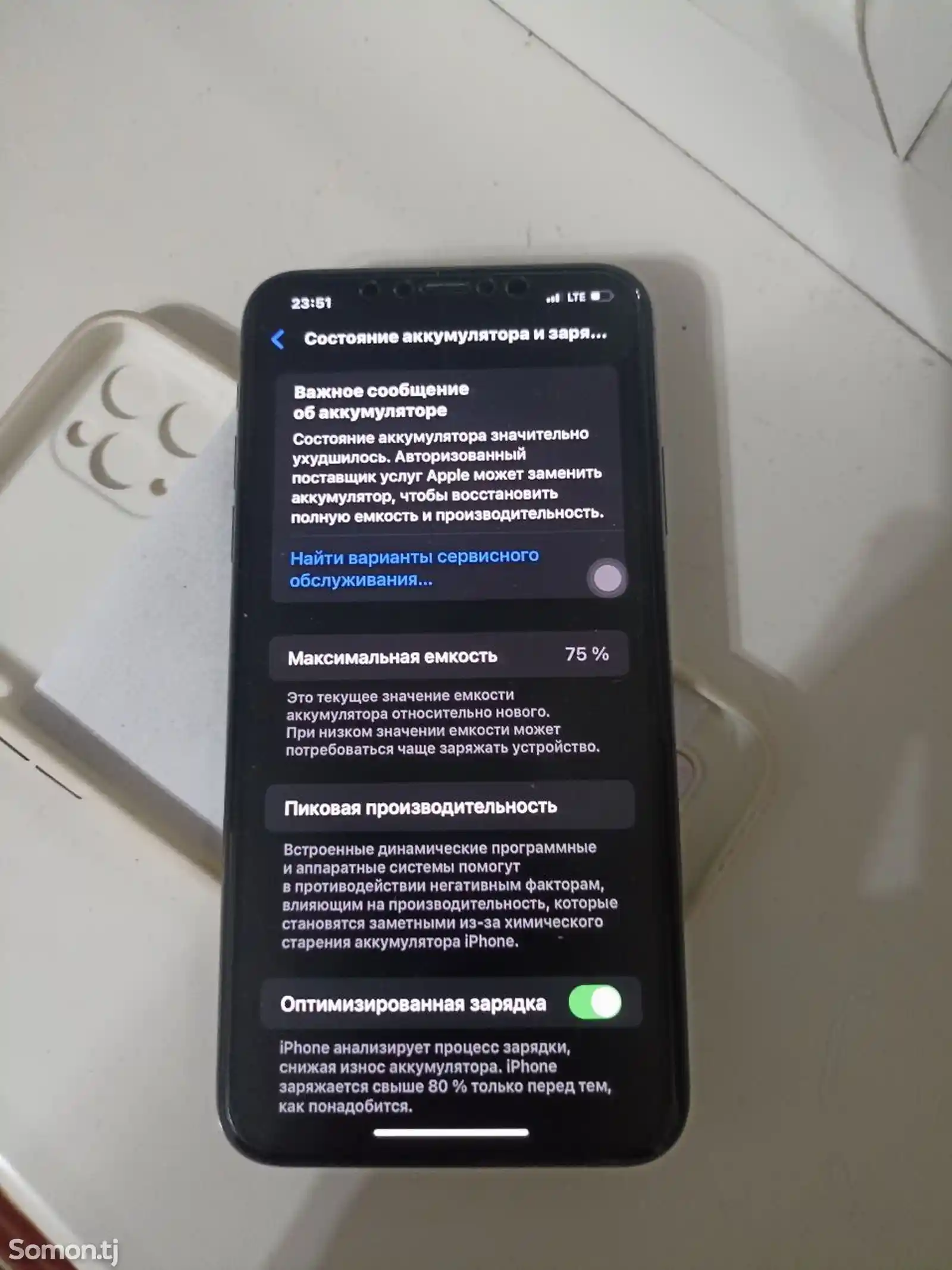 Apple iPhone 11 Pro Max, 512 gb, Midnight Green-4