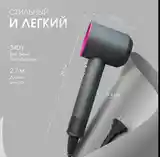 Профессиональный Фен Dyson-7