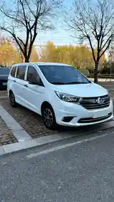 Changan A600, 2021-3