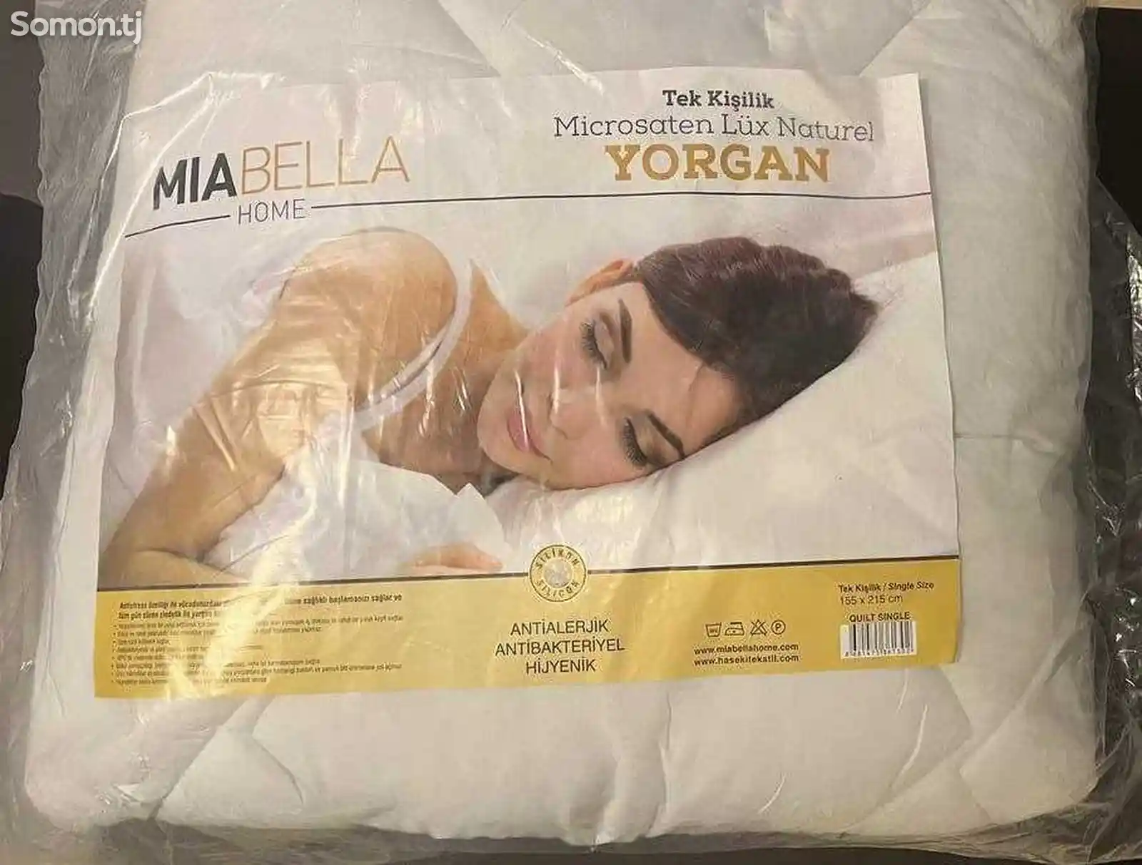 Одеяло-покрывало miabella-1