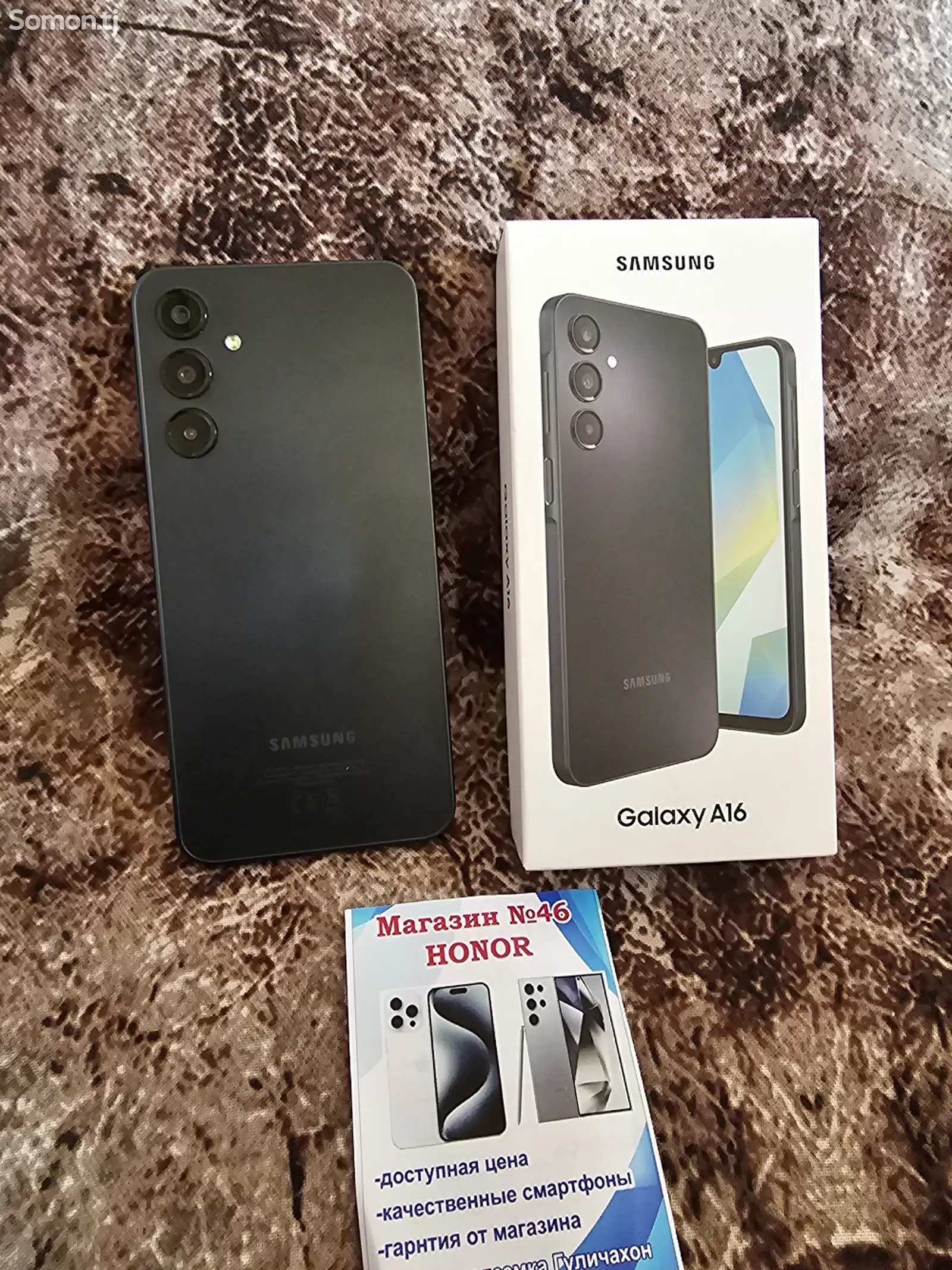 Samsung Galaxy А16 128Gb 2sim