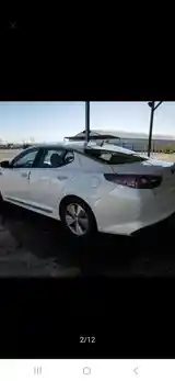 Kia Optima, 2014-2