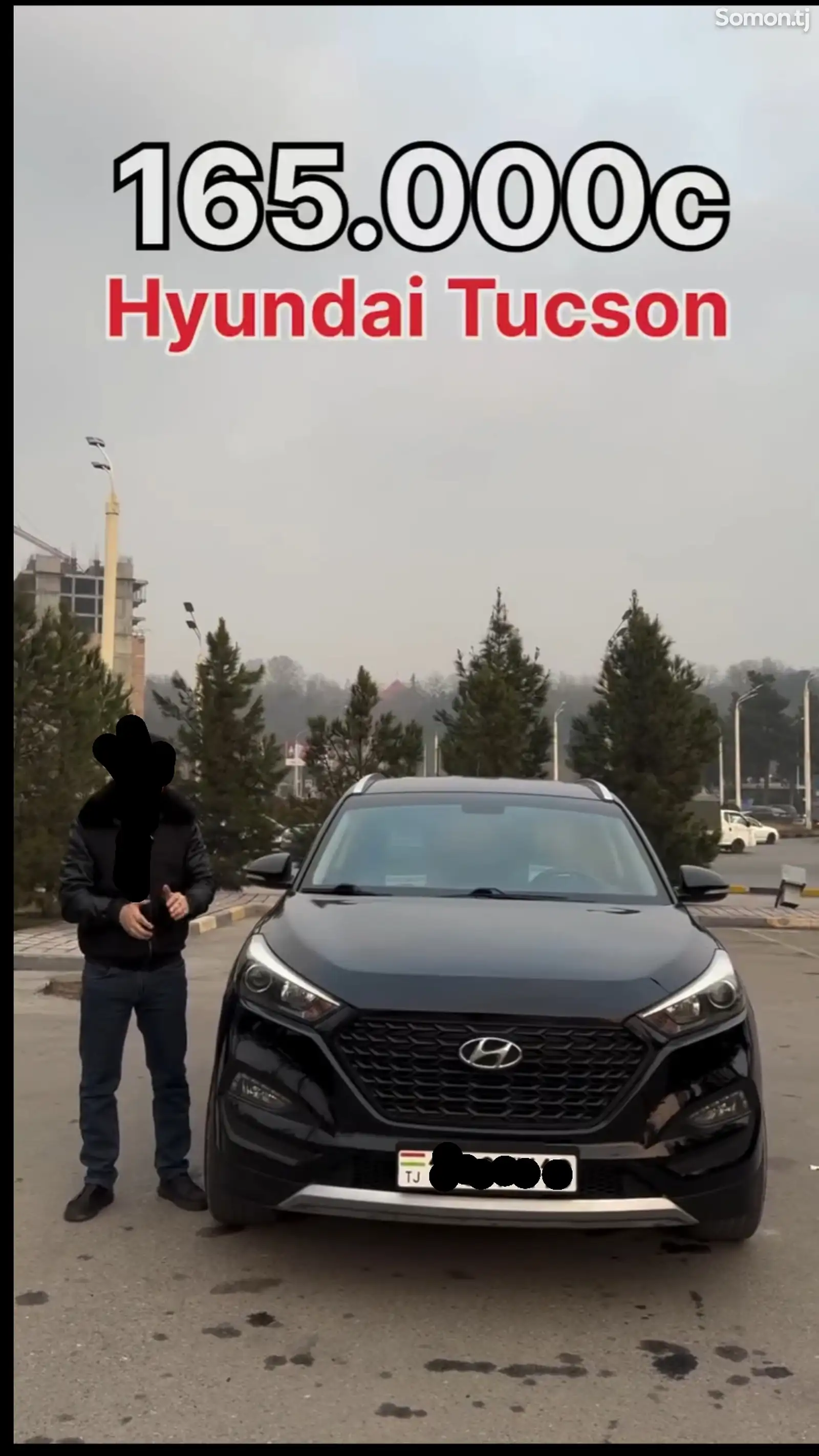 Hyundai Tucson, 2018-1