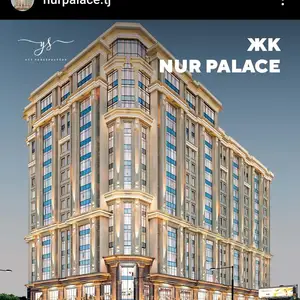 2-комн. квартира, 14 этаж, 65 м², Садбарг