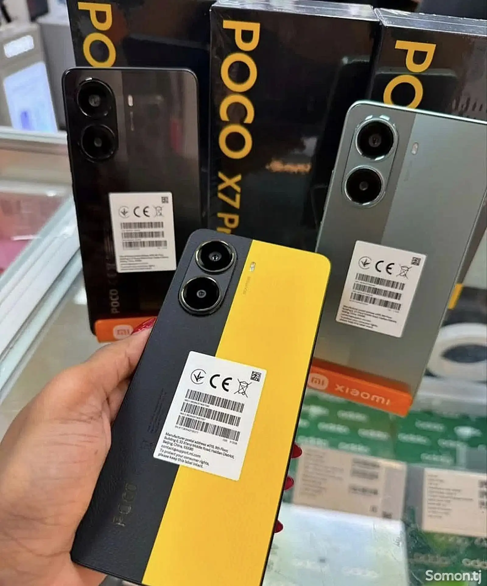 Xiaomi Poco X7 Pro 12/256gb-1