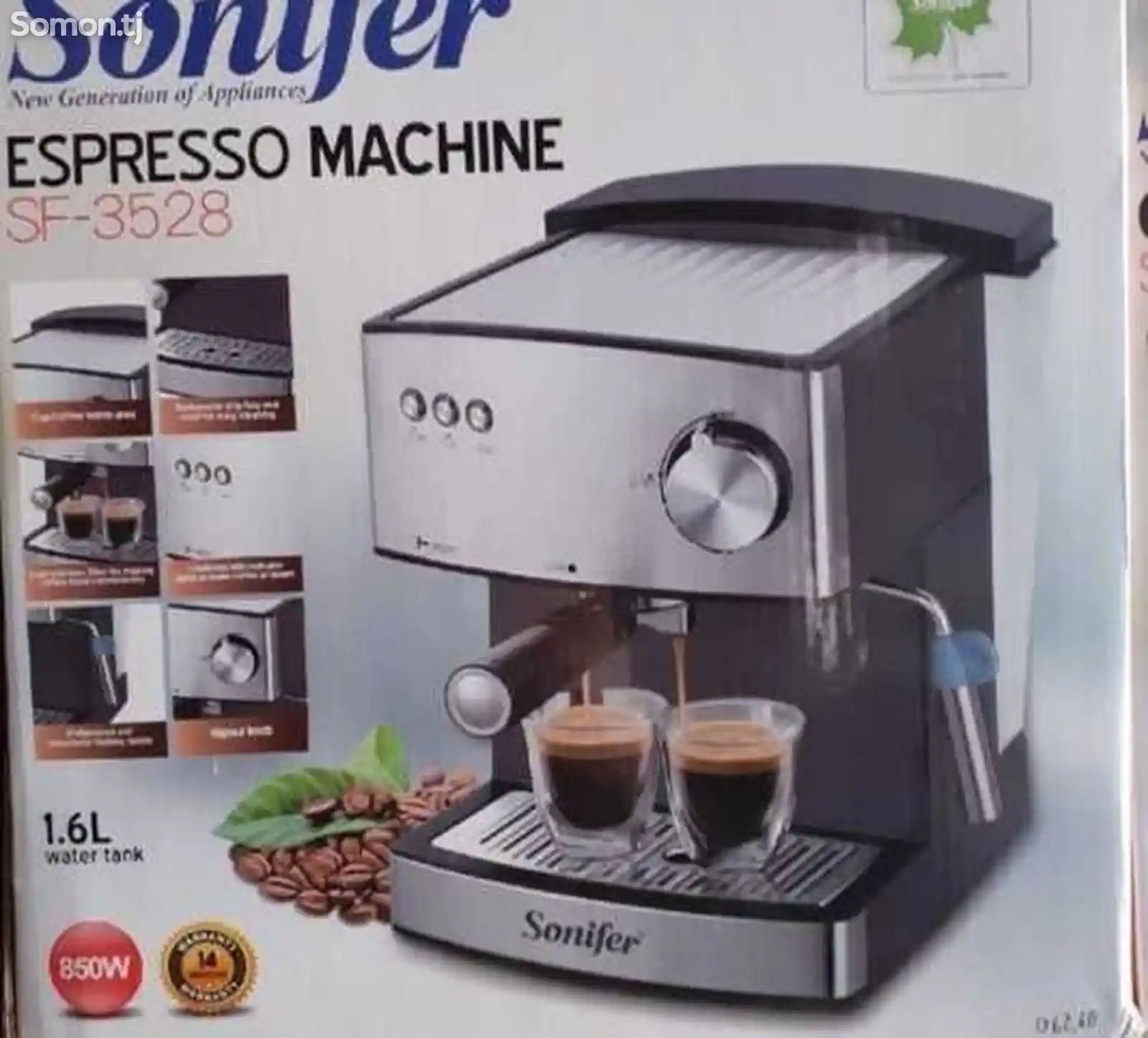 Кофе машина ,sonifer-1