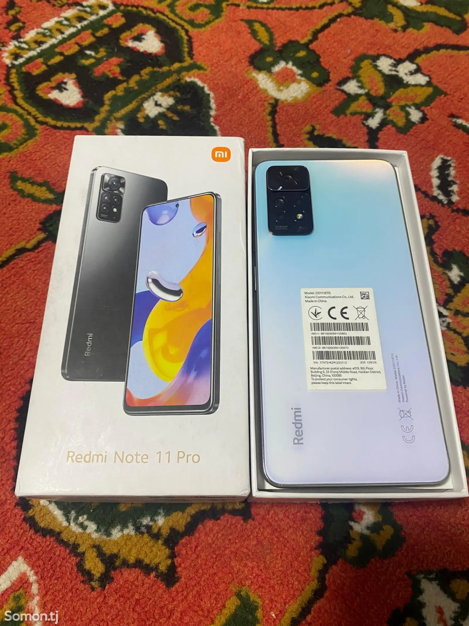 Xiaomi Redmi Note 11 Pro-1