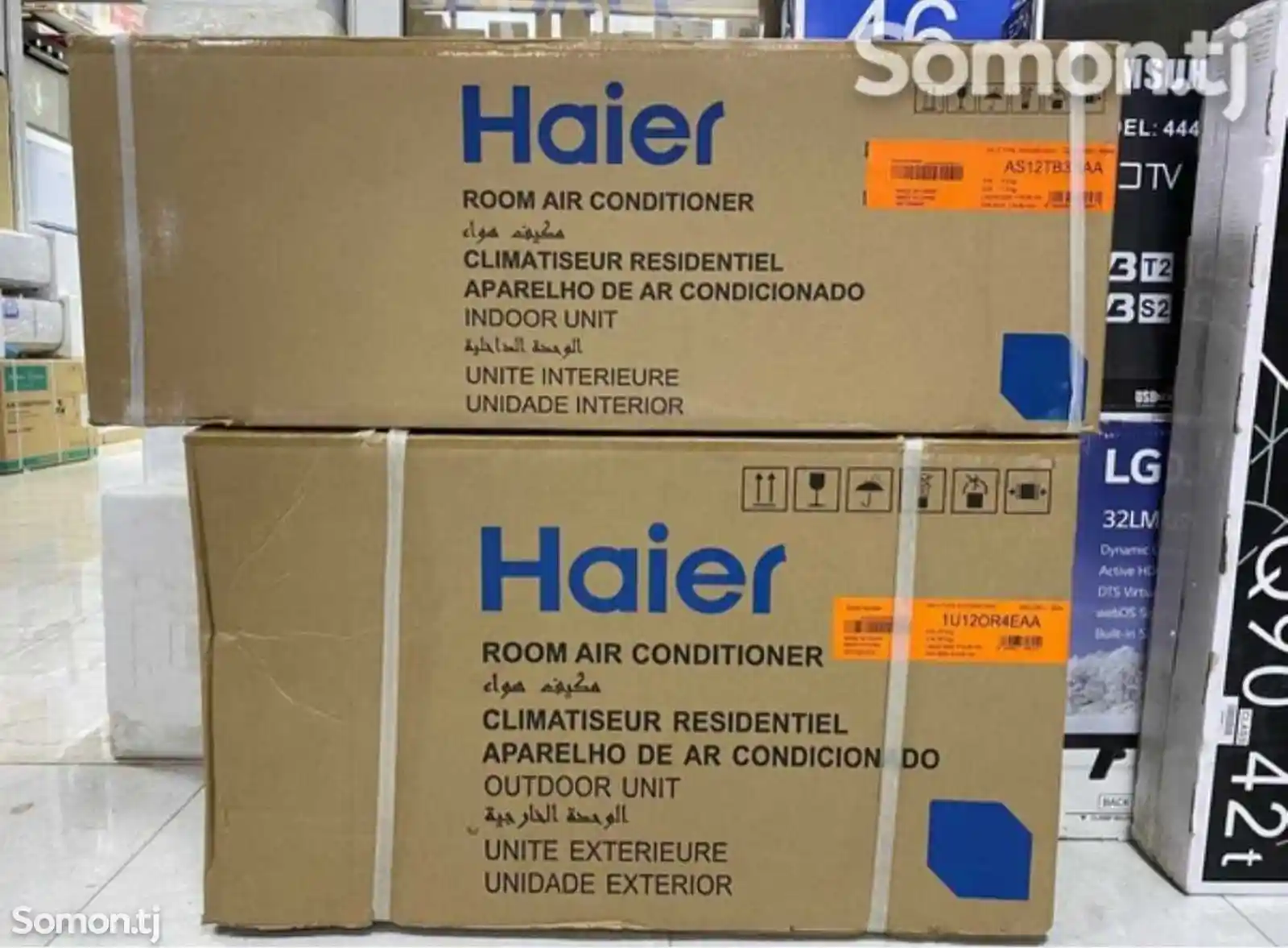 Кондиционер Haier-1