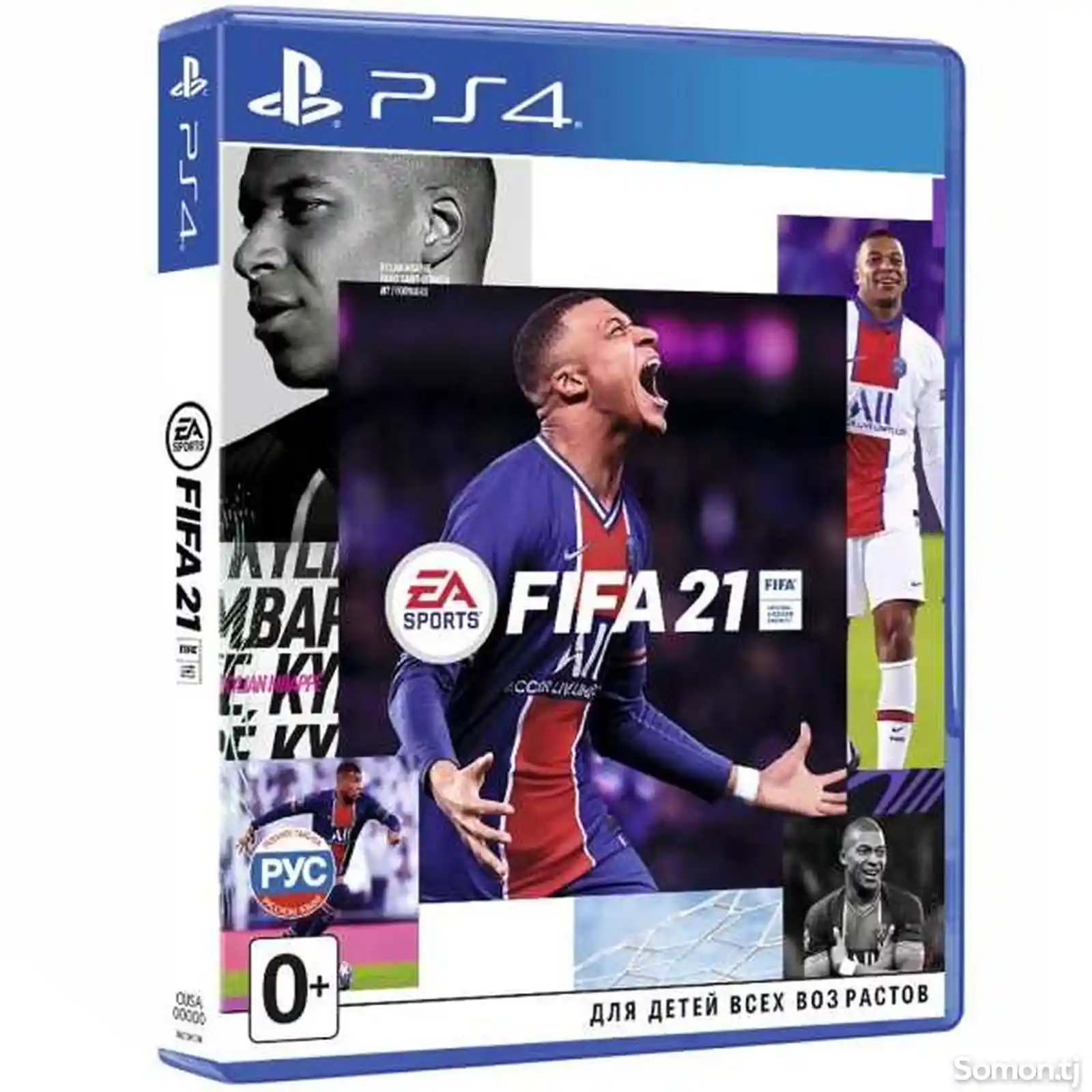 Игра Fifa 2021 для PS-4 / 5.05 / 6.72 / 7.02 / 7.55 / 9.00 / 11.00 /-1