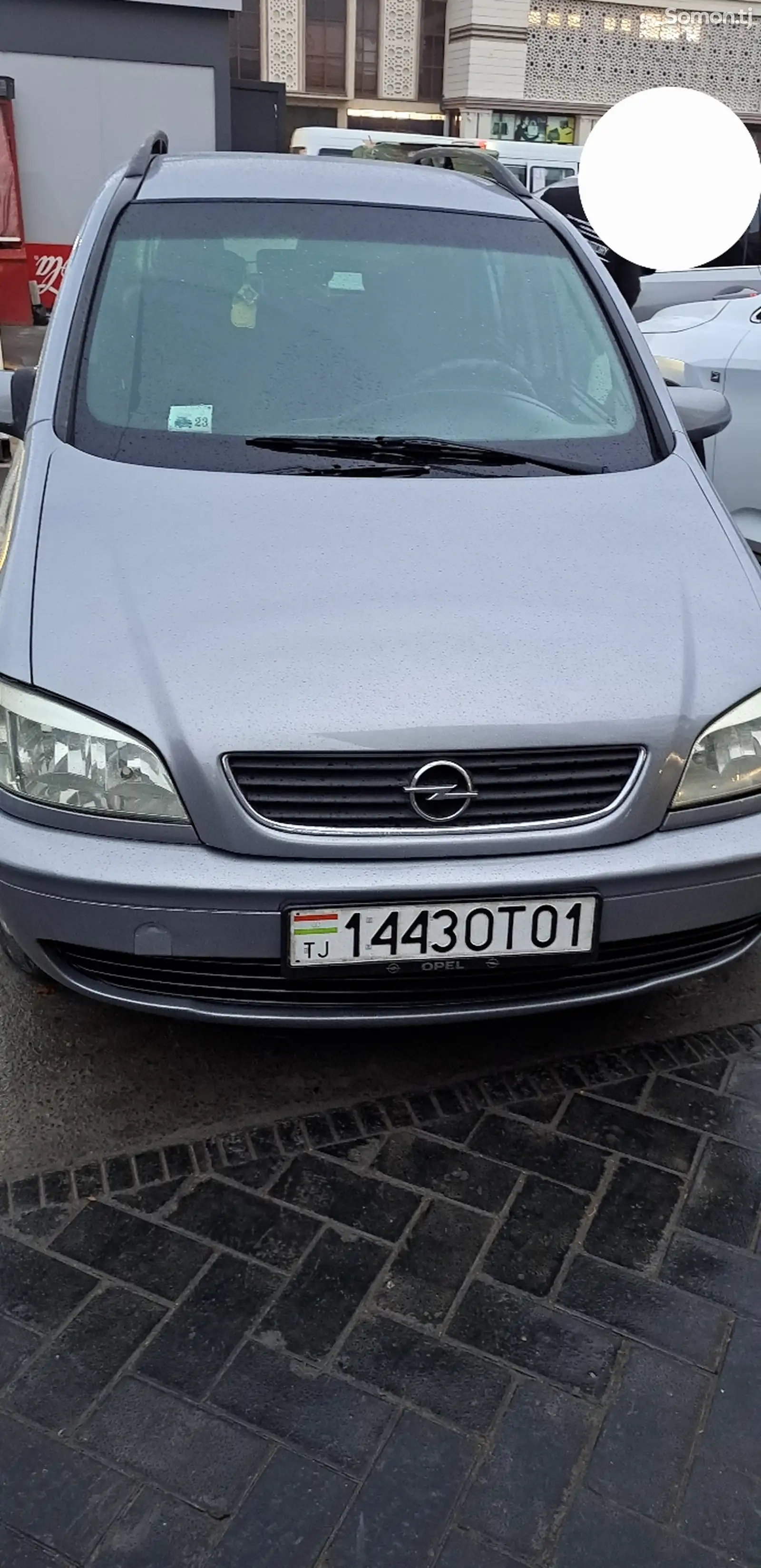 Opel Zafira, 2003-1