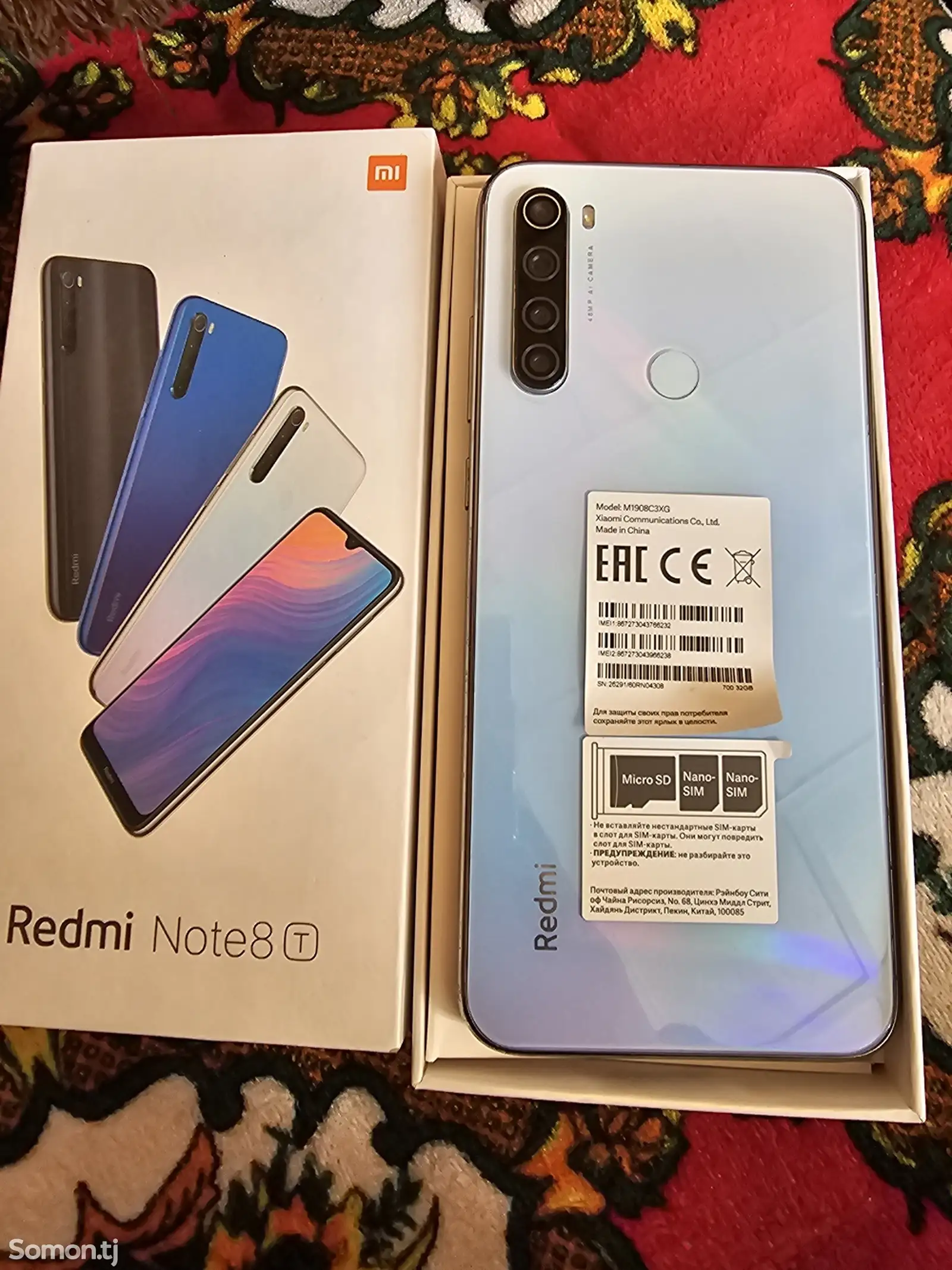 Xiaomi Redmi Note 8Т