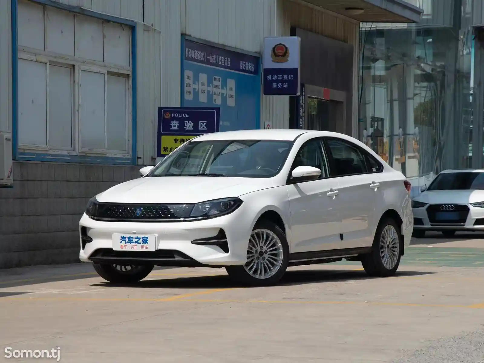 Dongfeng Landian E5, 2024-1