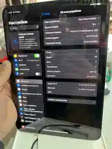 Планшет iPad Pro 11 M4 256Gb-8