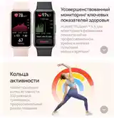 Смарт часы Huawei band 9-3