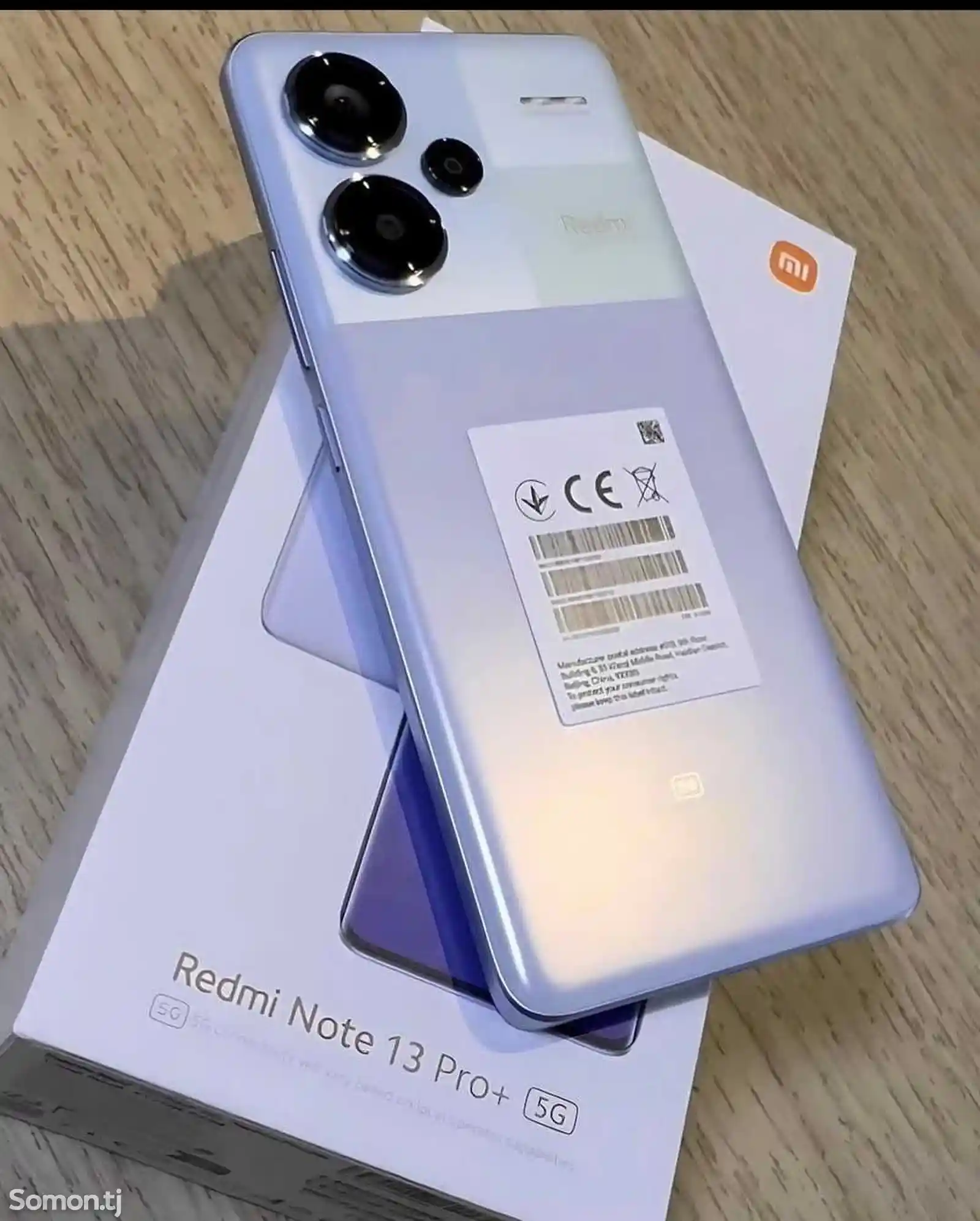 Xiaomi Redmi Note 13 pro plus-2