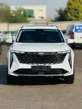 Geely Atlas, 2023-2