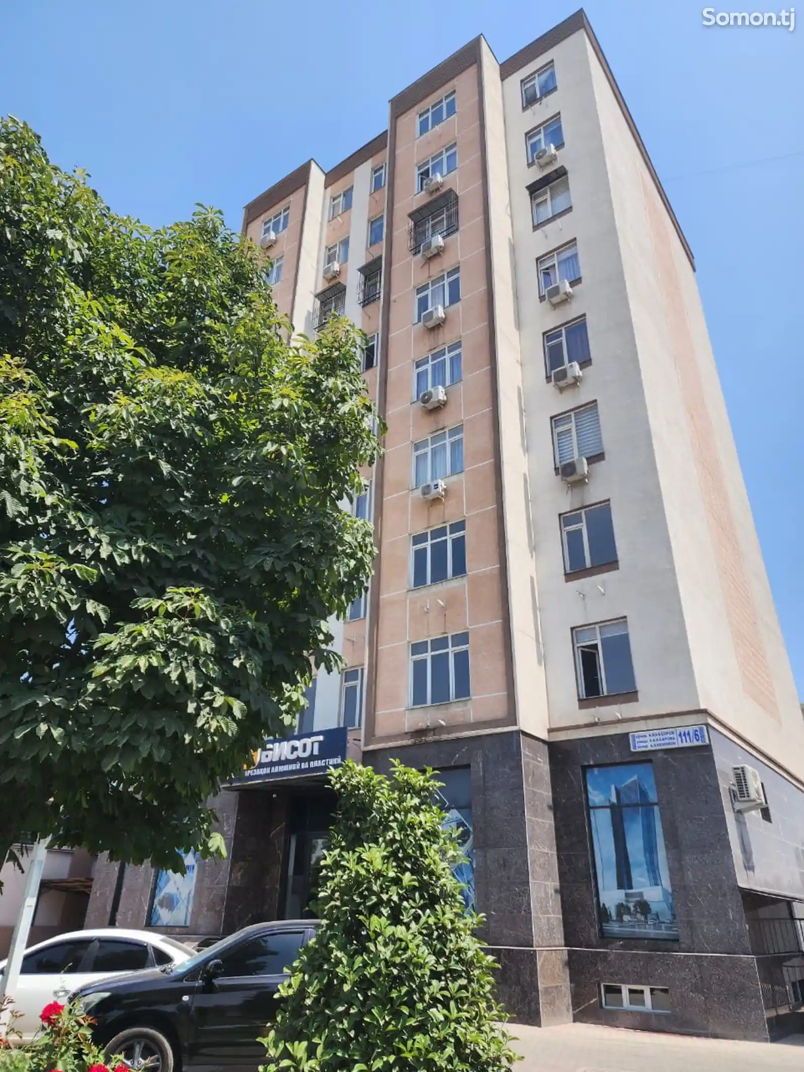 2-комн. квартира, 5 этаж, 80м², Мясокомбинат Бисот-7