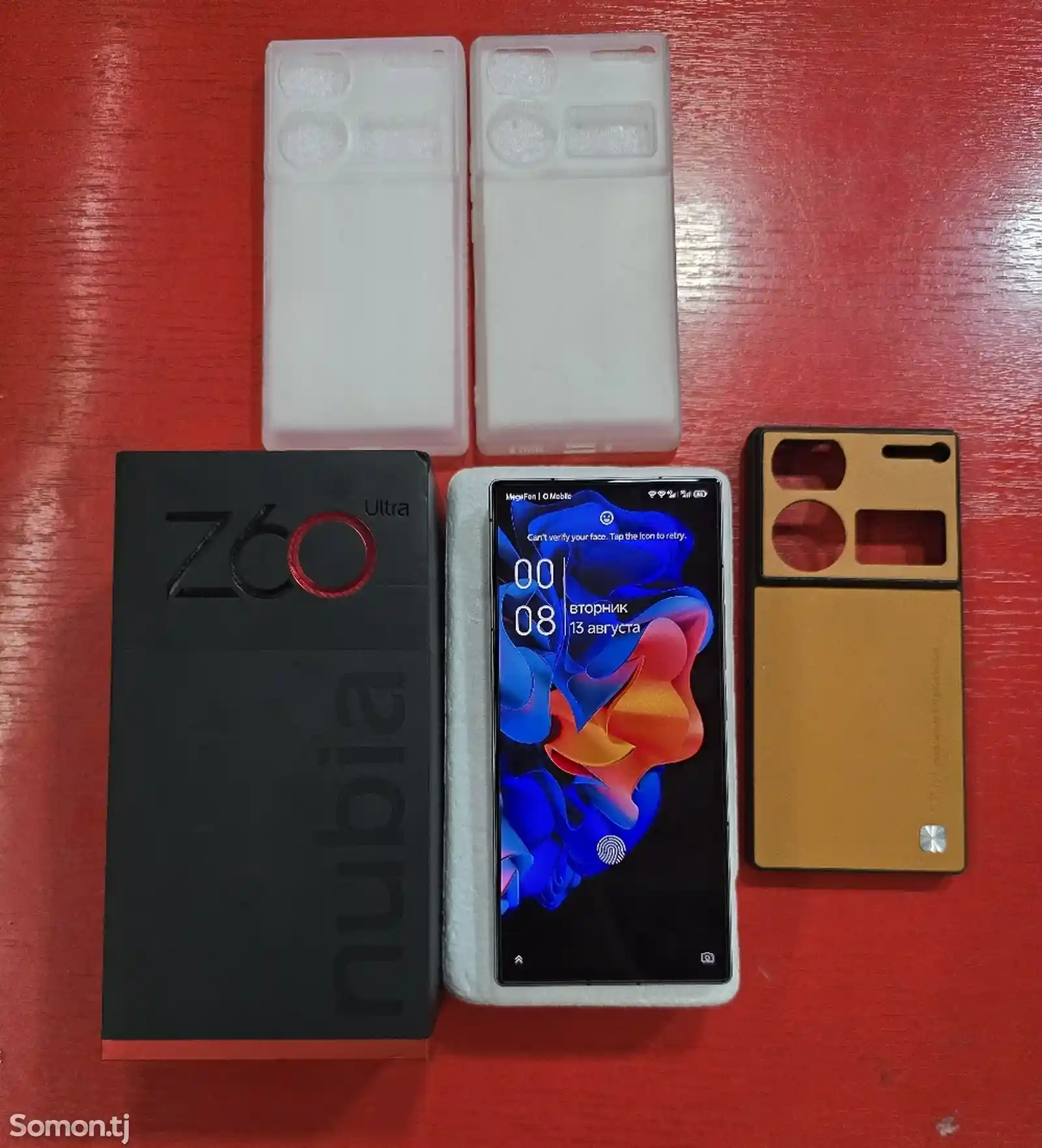 Nubia Z60 ultra-3