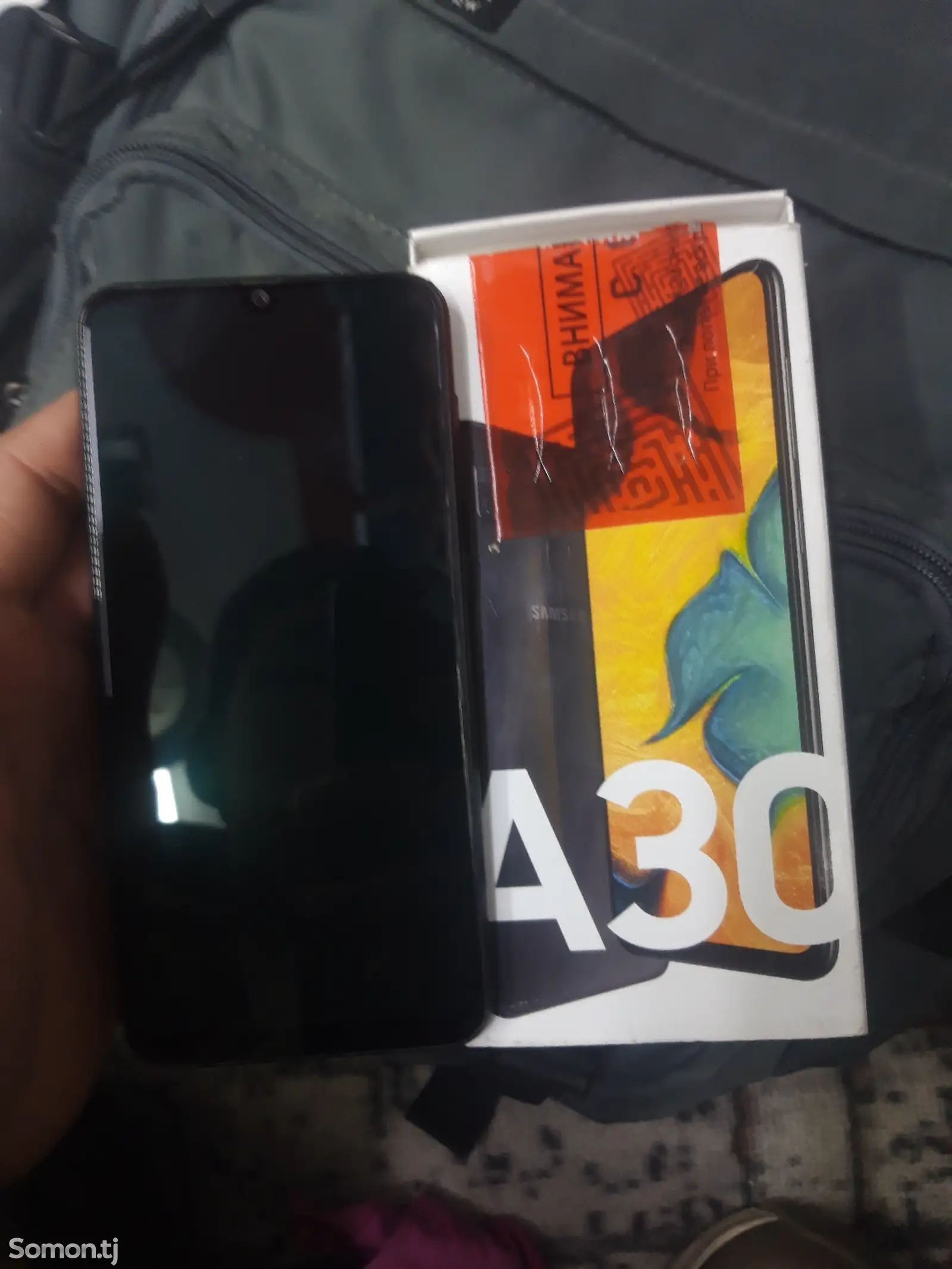 Samsung Galaxy A30-1