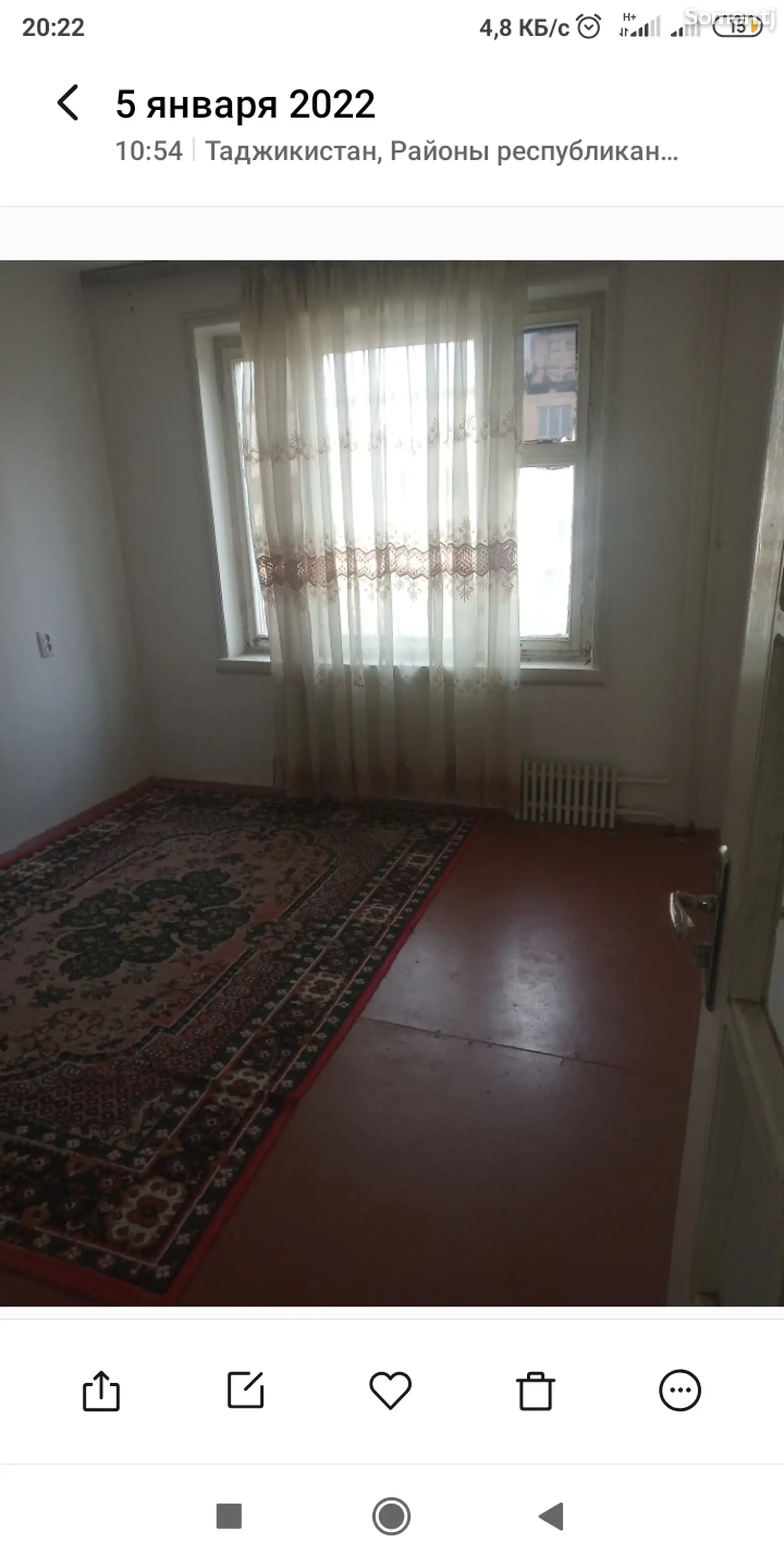 5-комн. квартира, 4 этаж, 90м², Зарафшон-3