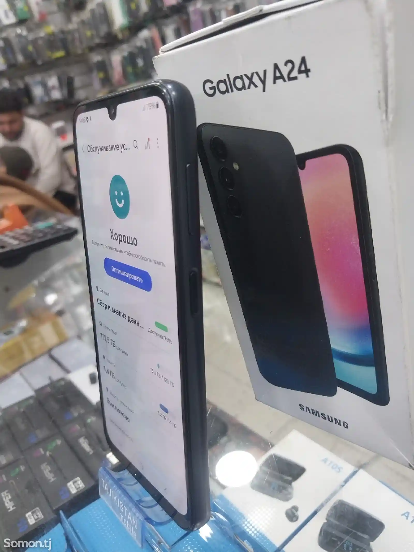 Samsung Galaxy A24-3