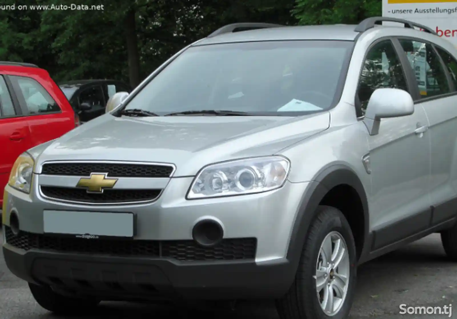 Коврики в салон Chevrolet Captiva 2006-2011-2