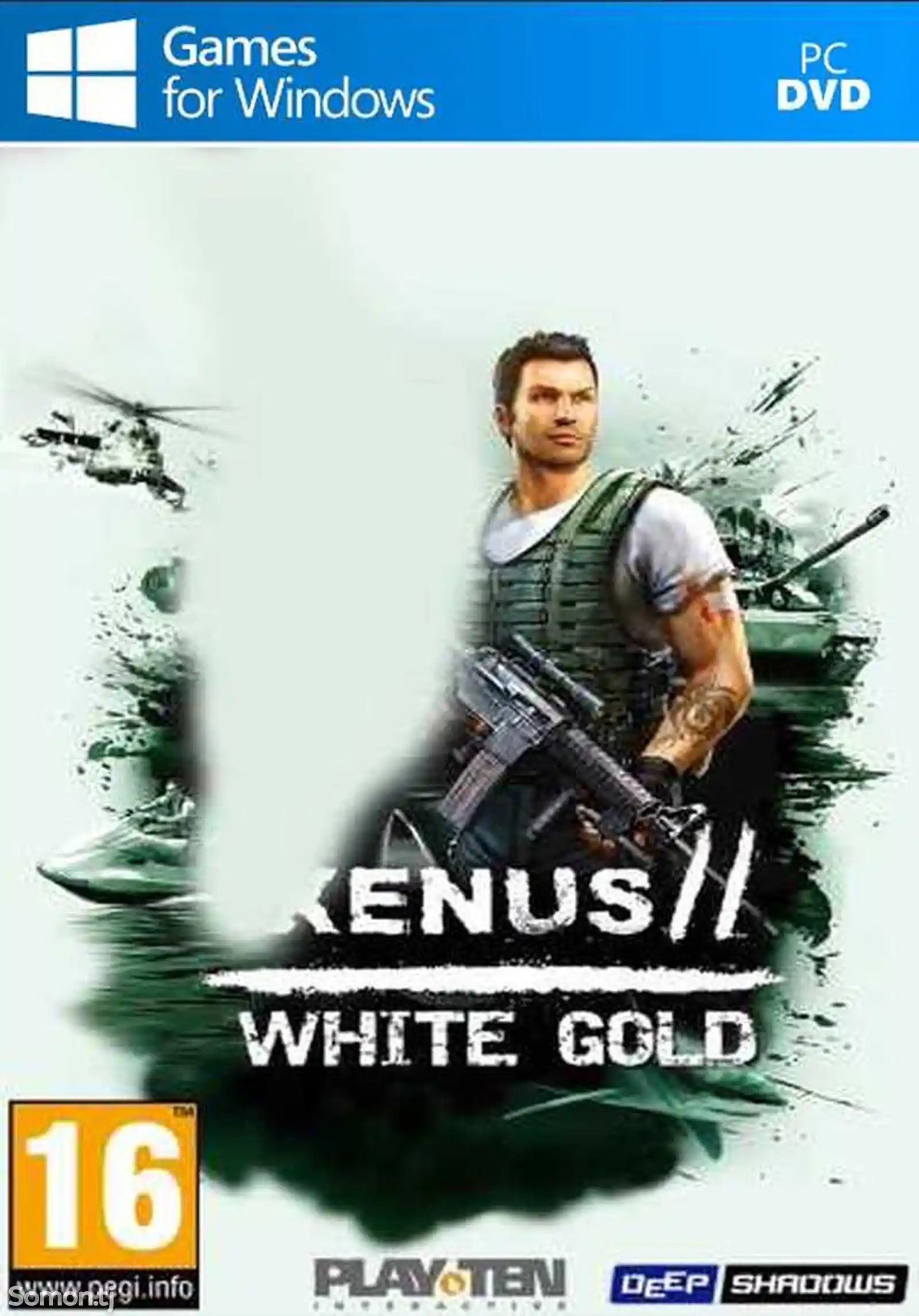 Игра Xenus 2-Белое золото для компьютера-пк-pc-1