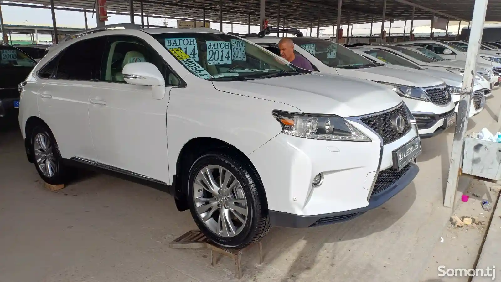 Lexus RX series, 2014-2