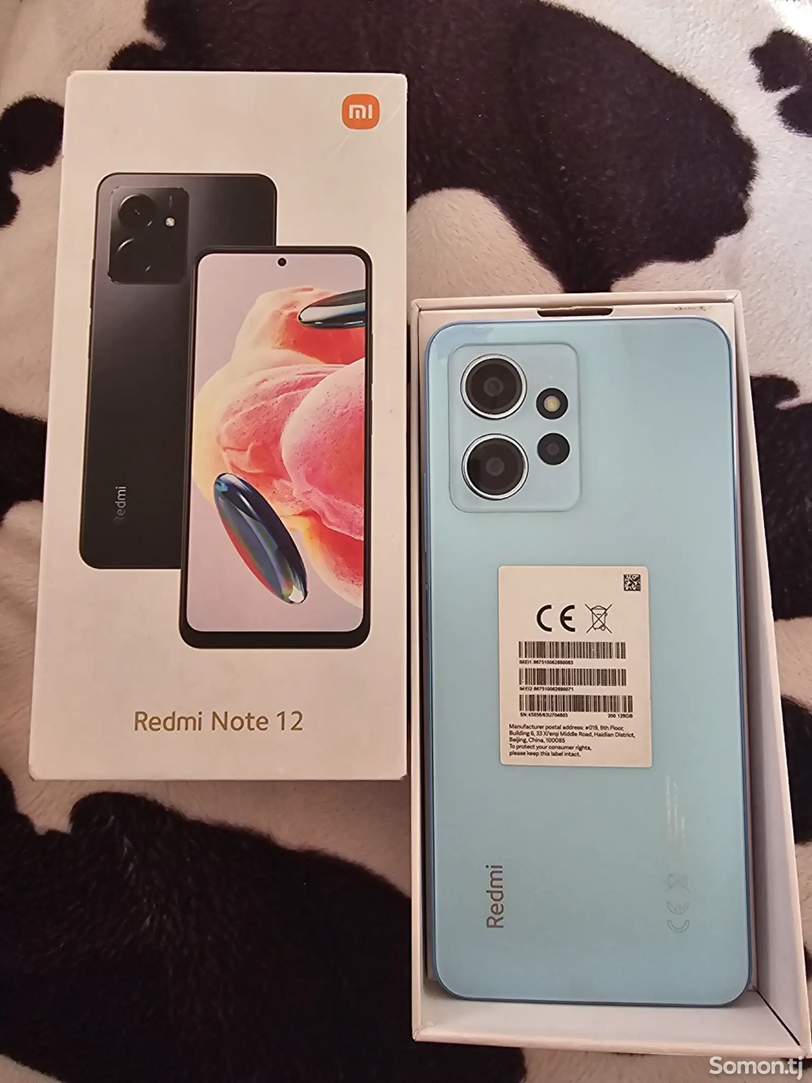 Xiaomi Redmi Note 12 128gb