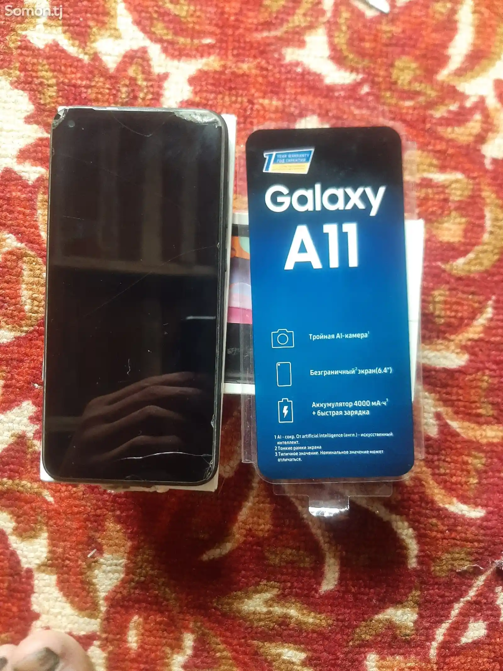 Samsung Galaxy 11-1