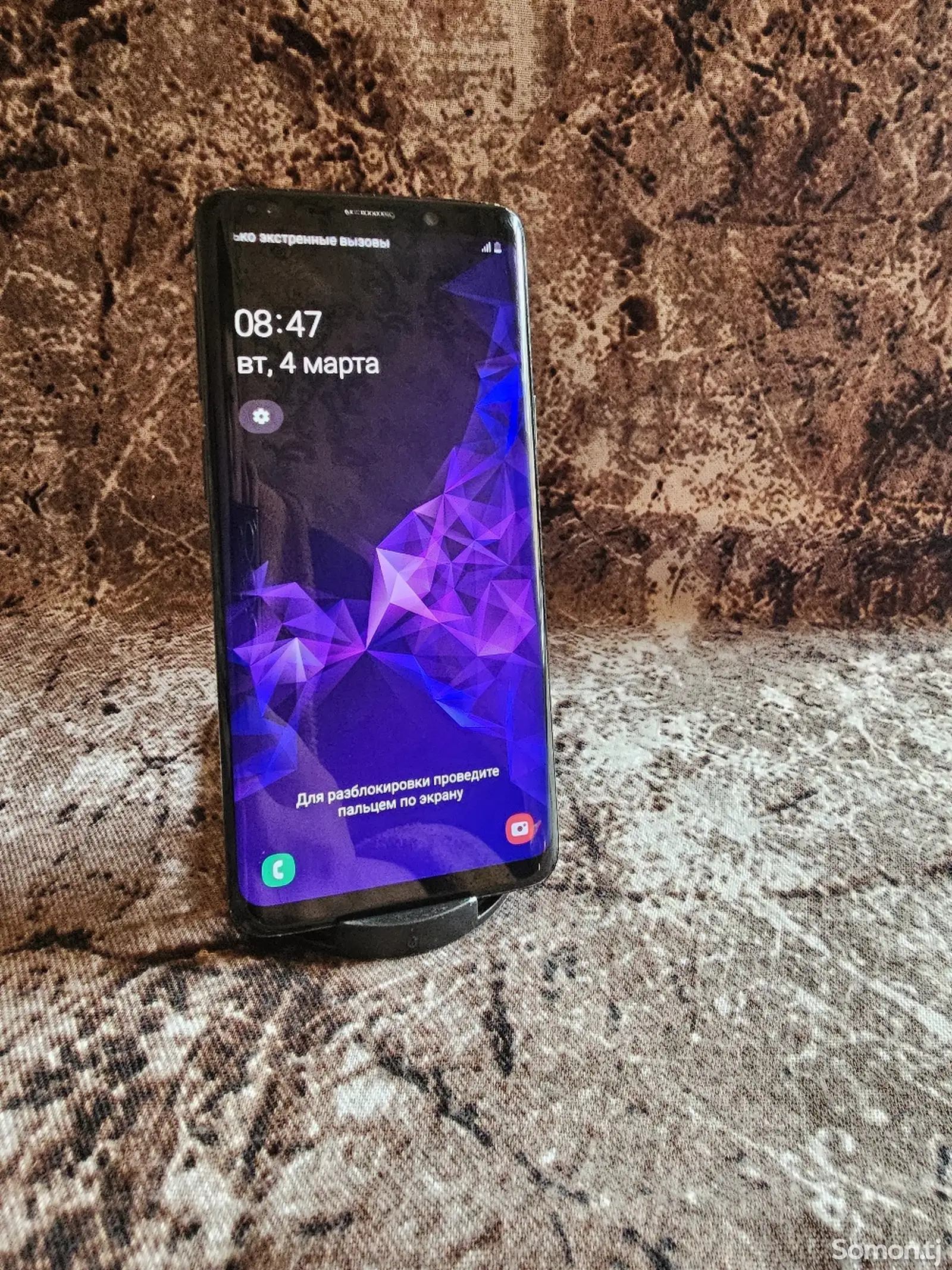 Samsung galaxy S9 64Gb 2sim Vetnam