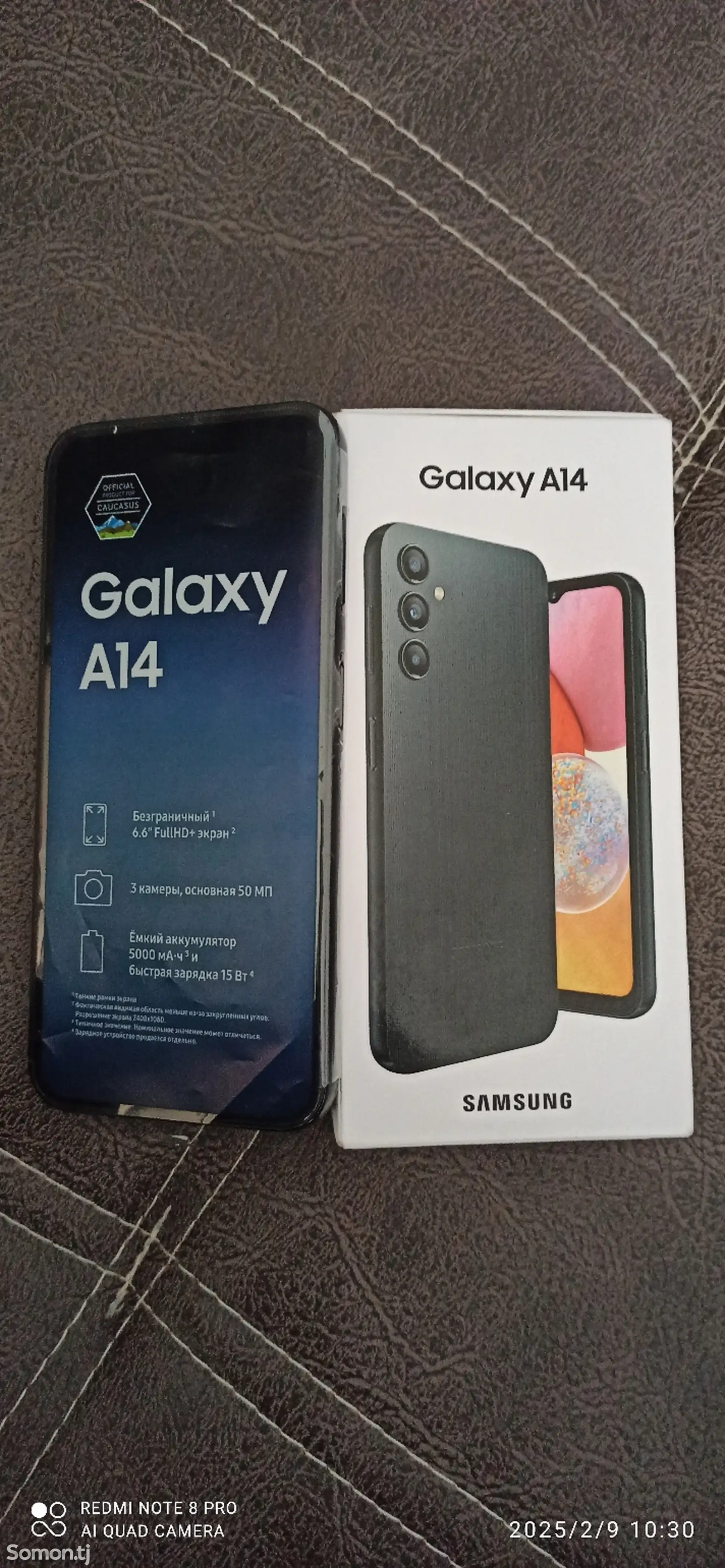 Samsung Galaxy A14-1