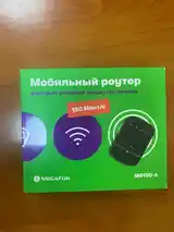 Карманный роутер Мегафон 4G-2