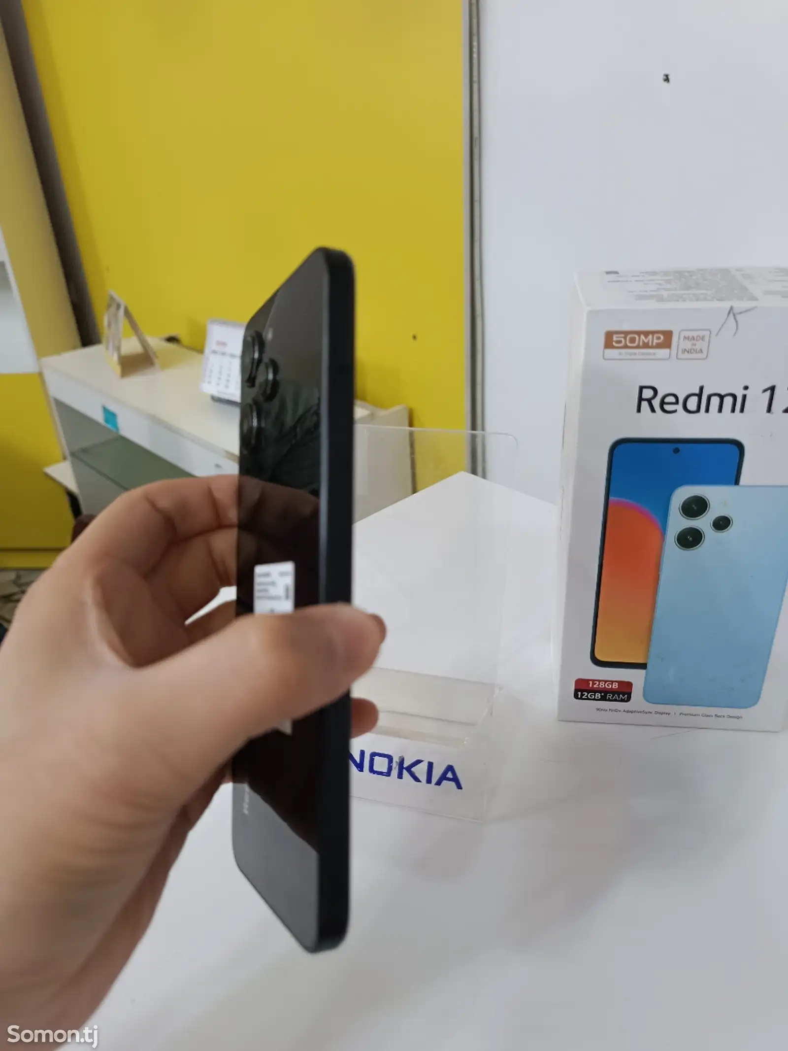 Xiaomi Redmi 12-3