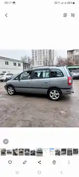 Opel Zafira, 2006-4